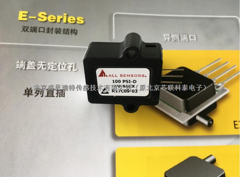 All Sensors止鼾器MAMP高等級壓力傳感器1 INCH-D1-P4V-MINI-1盡在買賣IC網(wǎng)